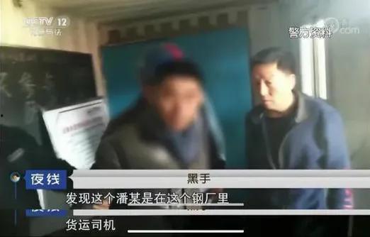 小芳爆料视频,事件背后惊人真相