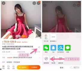 七夕内部人士爆料视频播放,视频揭秘幕后真相