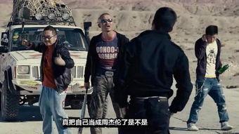 西风烈 在线观看,烽火岁月里的英雄传奇